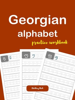 cover image of Georgian Alphabet Practice Workbook